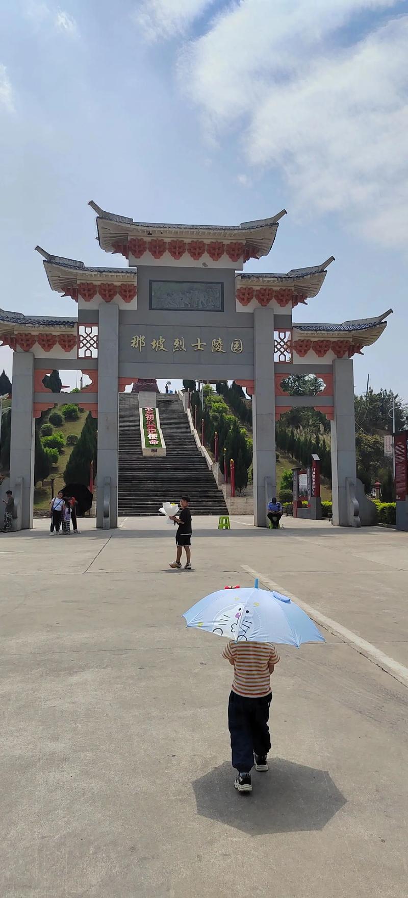 那坡县景点